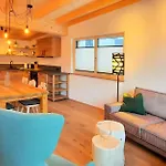 Holiday home Vomlandl Lofts & Leogang
